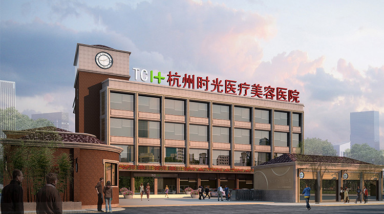 www.51aimei.com提供杭州时光医院外景图