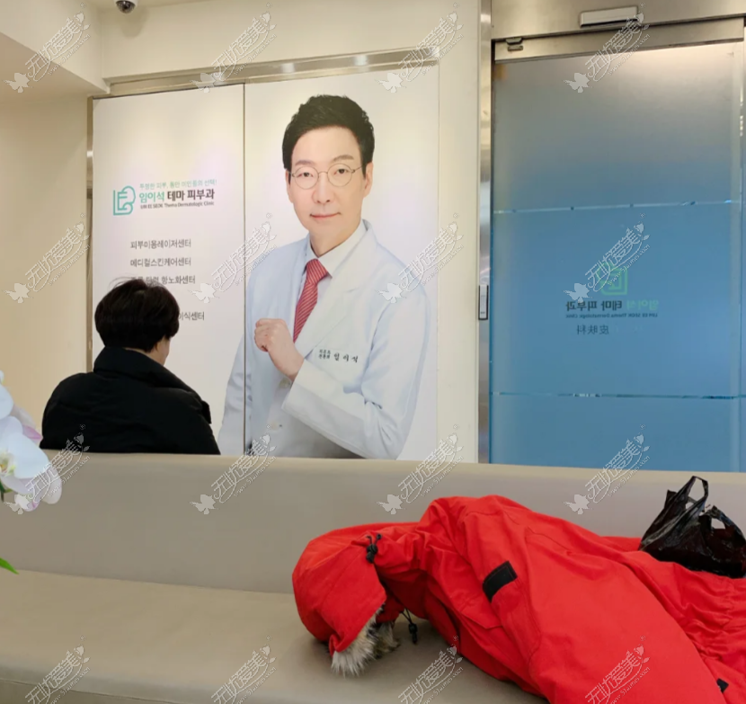 韩国皮肤科厉害的三个医院