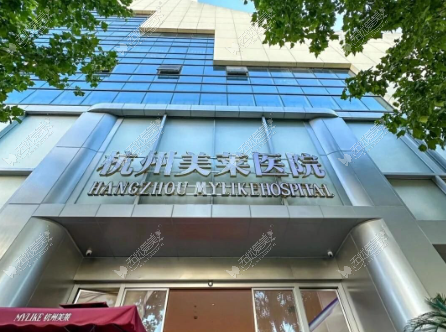 服务体验：从问诊到术后的贴心关怀