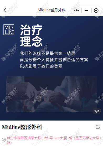 20260423142171772.png image.png