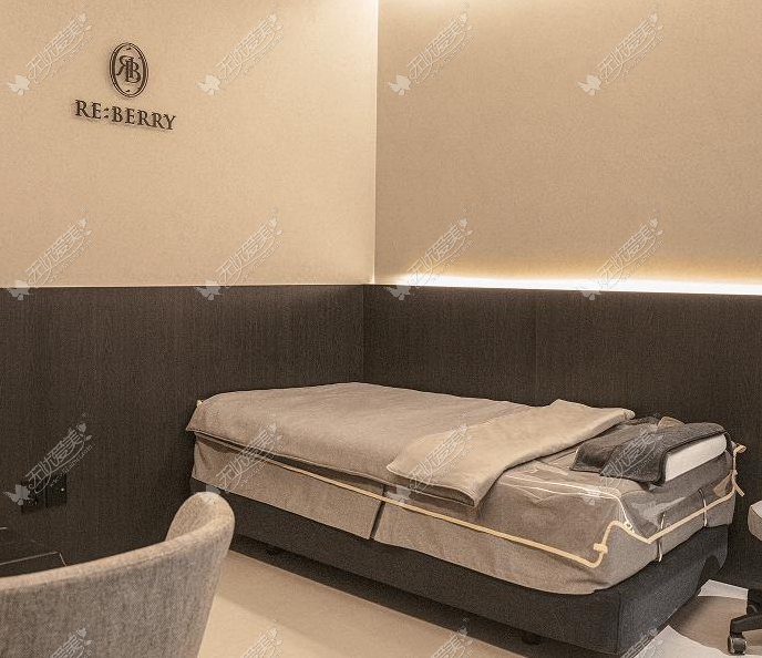 Reberry医院 永宗岛店