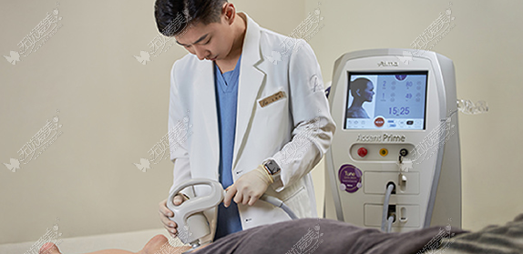 Artner Clinic清潭店