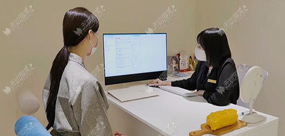Artner Clinic清潭店