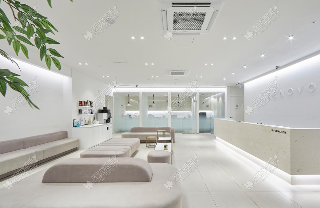 釜山丽诺博Renovo皮肤科