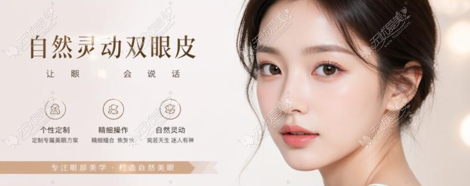 师丽丽医生预约挂号