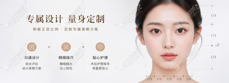 终于上岸!北京师丽丽怎么预约?去微信搜索美卫士小程序输入“师丽丽”,我刚把号挂上,哭死!