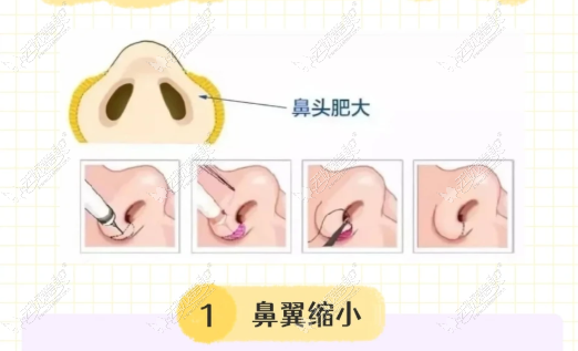 20260526143136310.png image.png