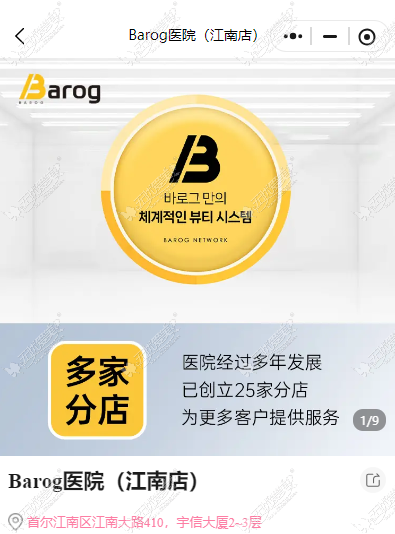 20260604173429278.png image.png