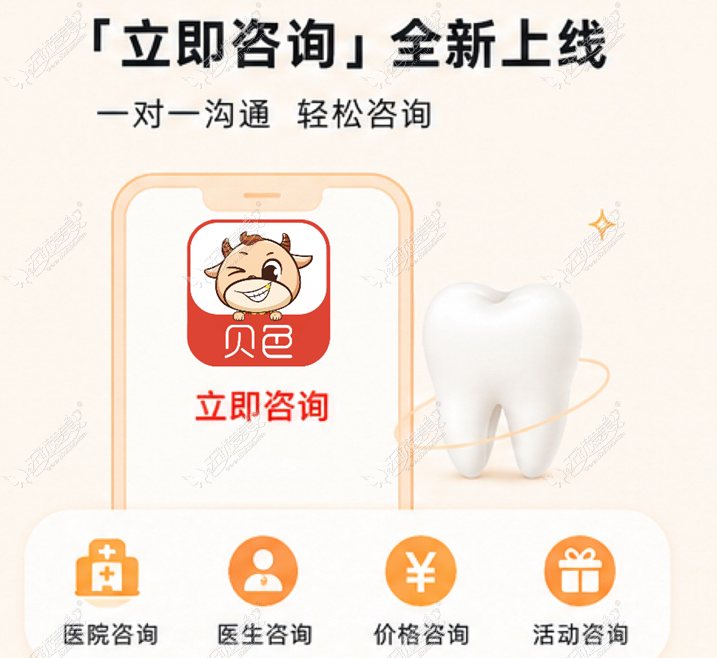 20260715135112847.png 微信图片_20260710153155_19_8029.png