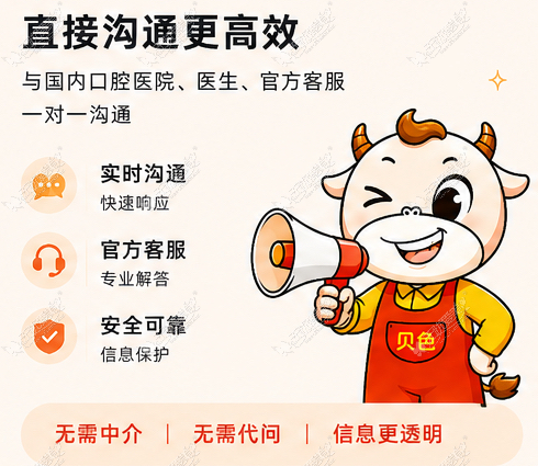 20260715135113351.png 微信图片_20260710153131_18_8029.png