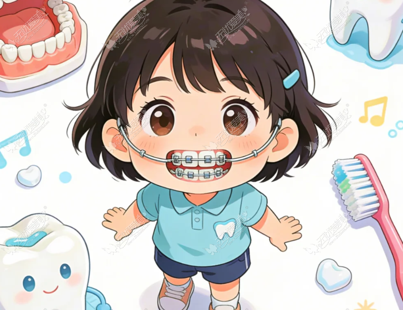 贝色更新南京博韵矫正牙齿价格