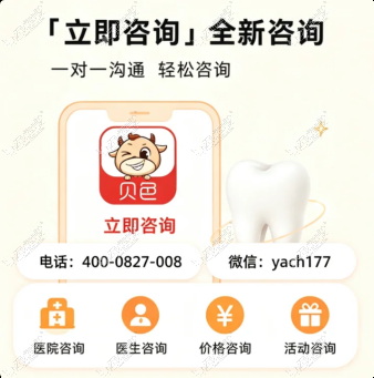 插图2.png